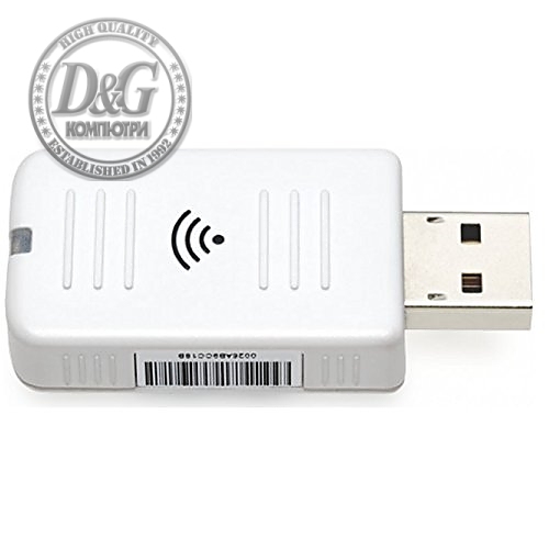 Epson Wireless Adapter (LAN b/g/n) - ELPAP10