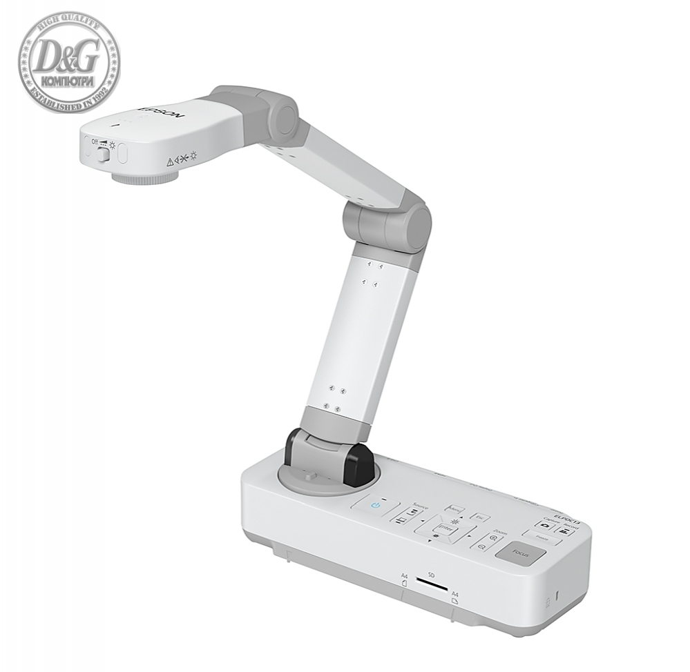 Epson ELPDC21 Education document camera