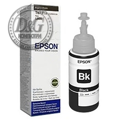 Epson T6731 Black ink bottle, 70ml