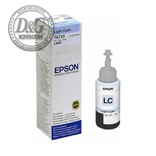 Epson T6735 Light Cyan ink bottle, 70ml