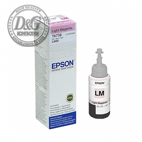 Epson T6736 Light Magenta bottle, 70ml