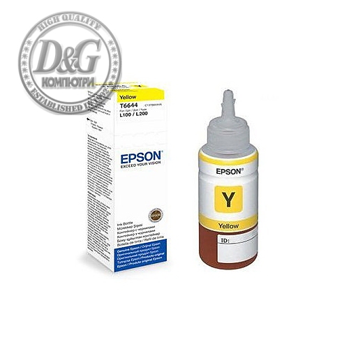 Epson T6644 Yellow ink bottle 70ml