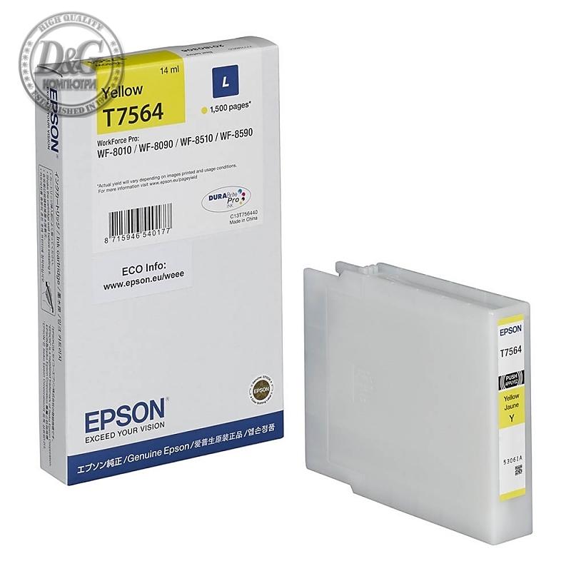 Epson WF-8xxx Series Ink Cartridge XL Yellow