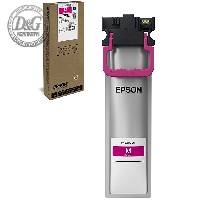 Epson WF-C5xxx Series Ink Cartridge XL Magenta