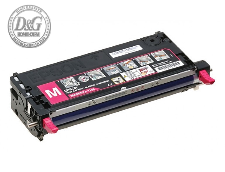 Epson High Capacity Imaging Cartridge(Magenta) for AcuLaser C2800 Series