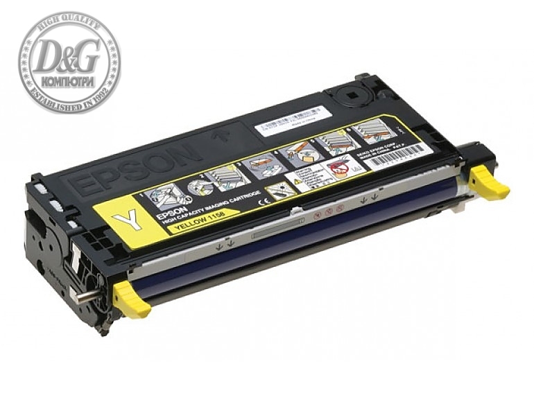 Epson High Capacity Imaging Cartridge(Yellow) for AcuLaser C2800 Series