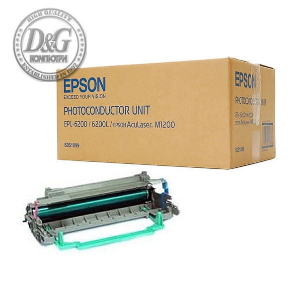 Epson Photoconductor Unit for EPL 6200, AcuLaser M1200