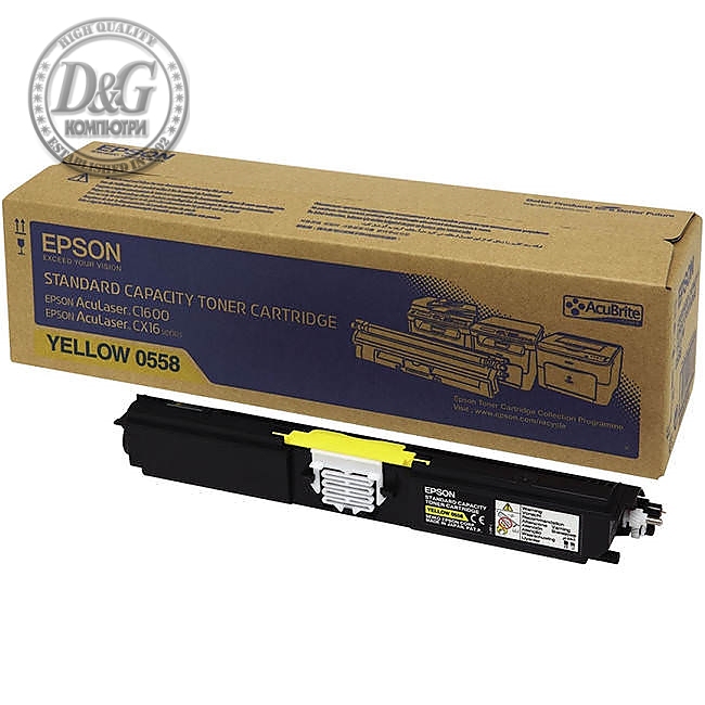 Epson Aculaser C1600/ CX16 Yellow Toner