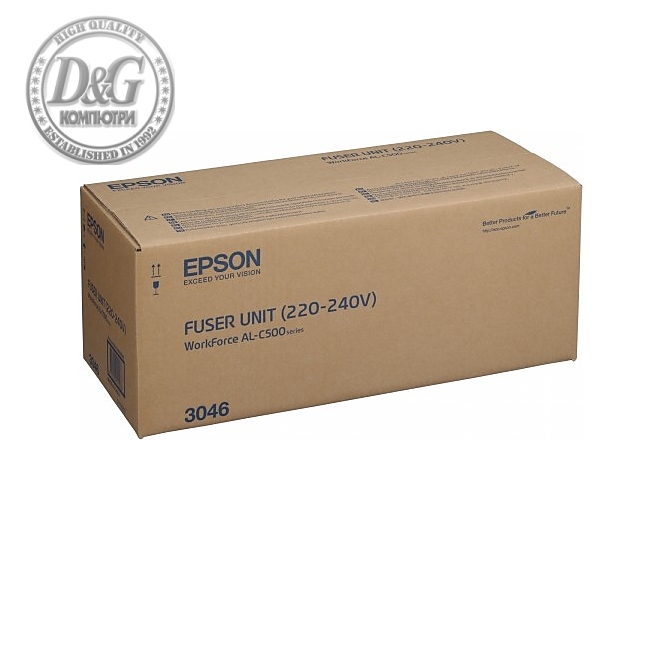 Epson AL-C500DN Fuser Unit (220-240V) 100K