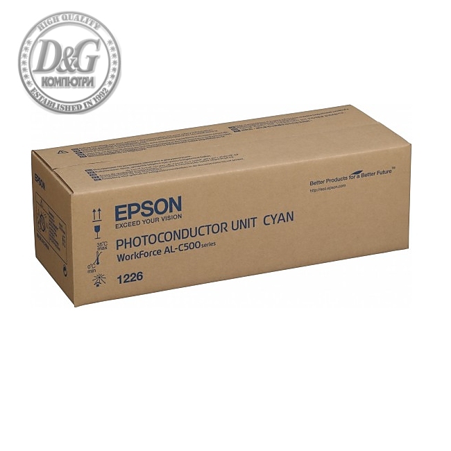 Epson AL-C500DN Photoconductor Unit Cyan 50K