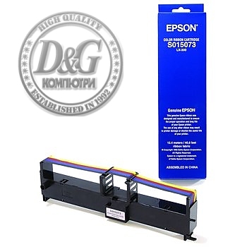 Epson Colour Fabric Ribbon LX-300/300+