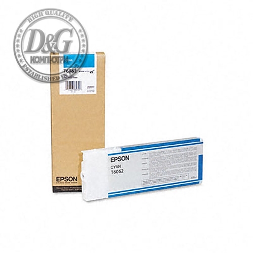 Epson 220ml Cyan for Stylus Pro 4880/4800