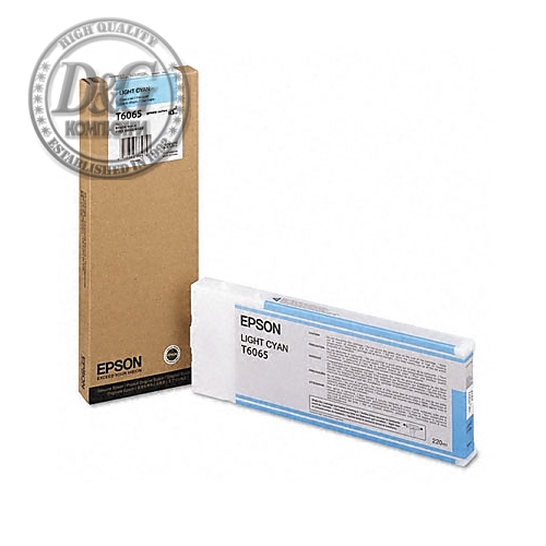 Epson 220ml Light Cyan for Stylus Pro 4880/4800