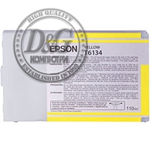 Epson 220ml Yellow for Stylus Pro 4450/4400