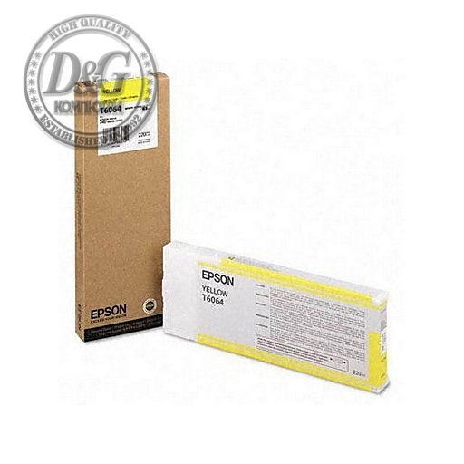 Epson 220ml Yellow for Stylus Pro 4880/4800