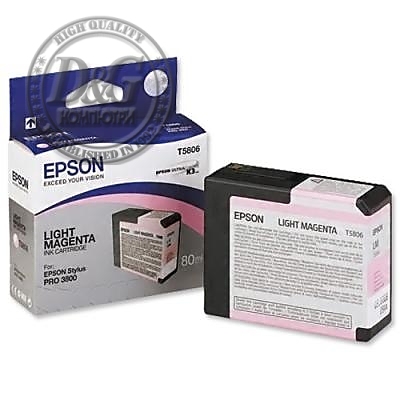 Epson Light Magenta  (80 ml) for Stylus Pro 3800