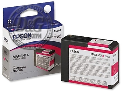 Epson Magenta (80 ml) for Stylus Pro 3800