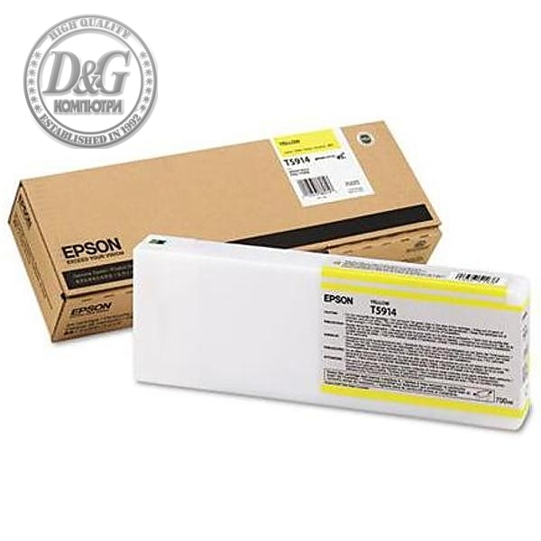 Epson Yellow for Stylus Pro 11880