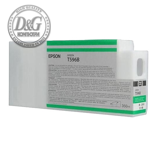 Epson T596 Ink Cartridge Green 350 ml