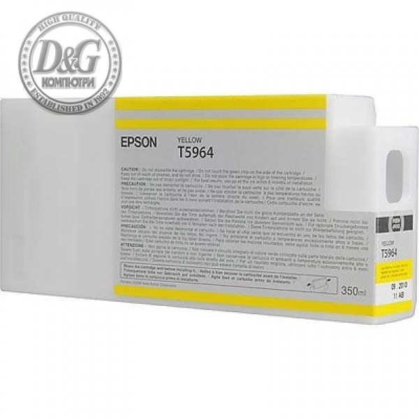 Epson T596 Ink Cartridge Yellow 350 ml