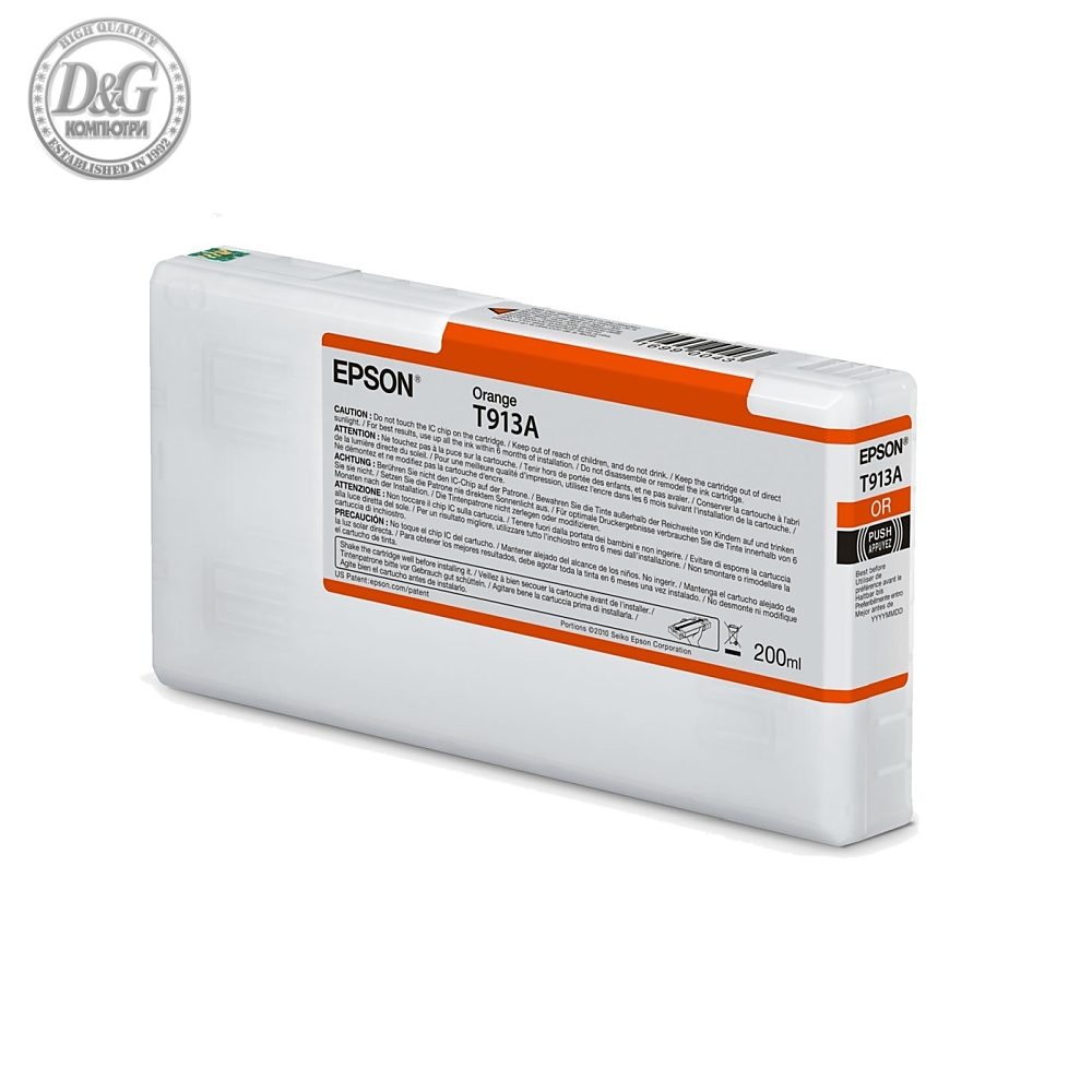 Epson T913A Orange Ink Cartridge (200ml)