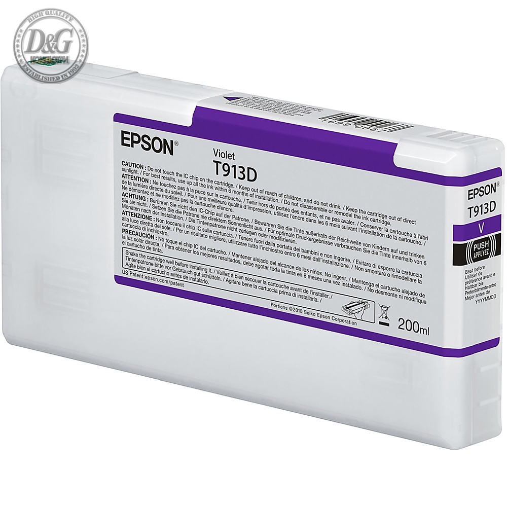 Epson T913D Violet Ink Cartridge (200ml)