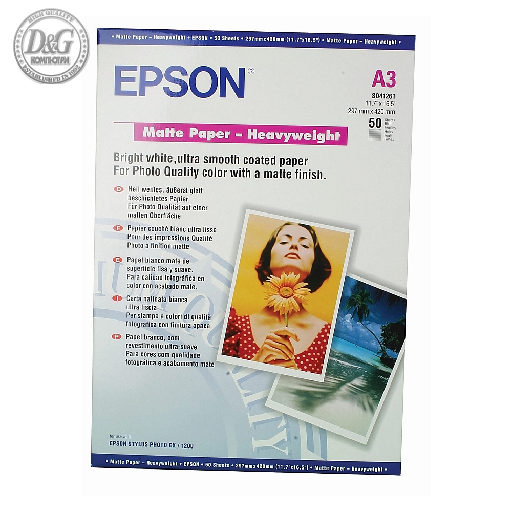 Epson Matte Paper Heavy Weight, DIN A3, 167g/m2, 50 Blatt