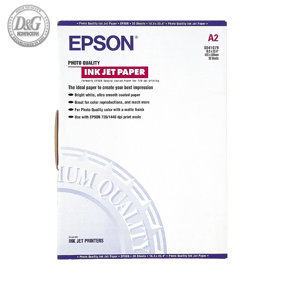 Epson Photo Quality Ink Jet Paper, DIN A2, 105 g/m2, 30 Blatt