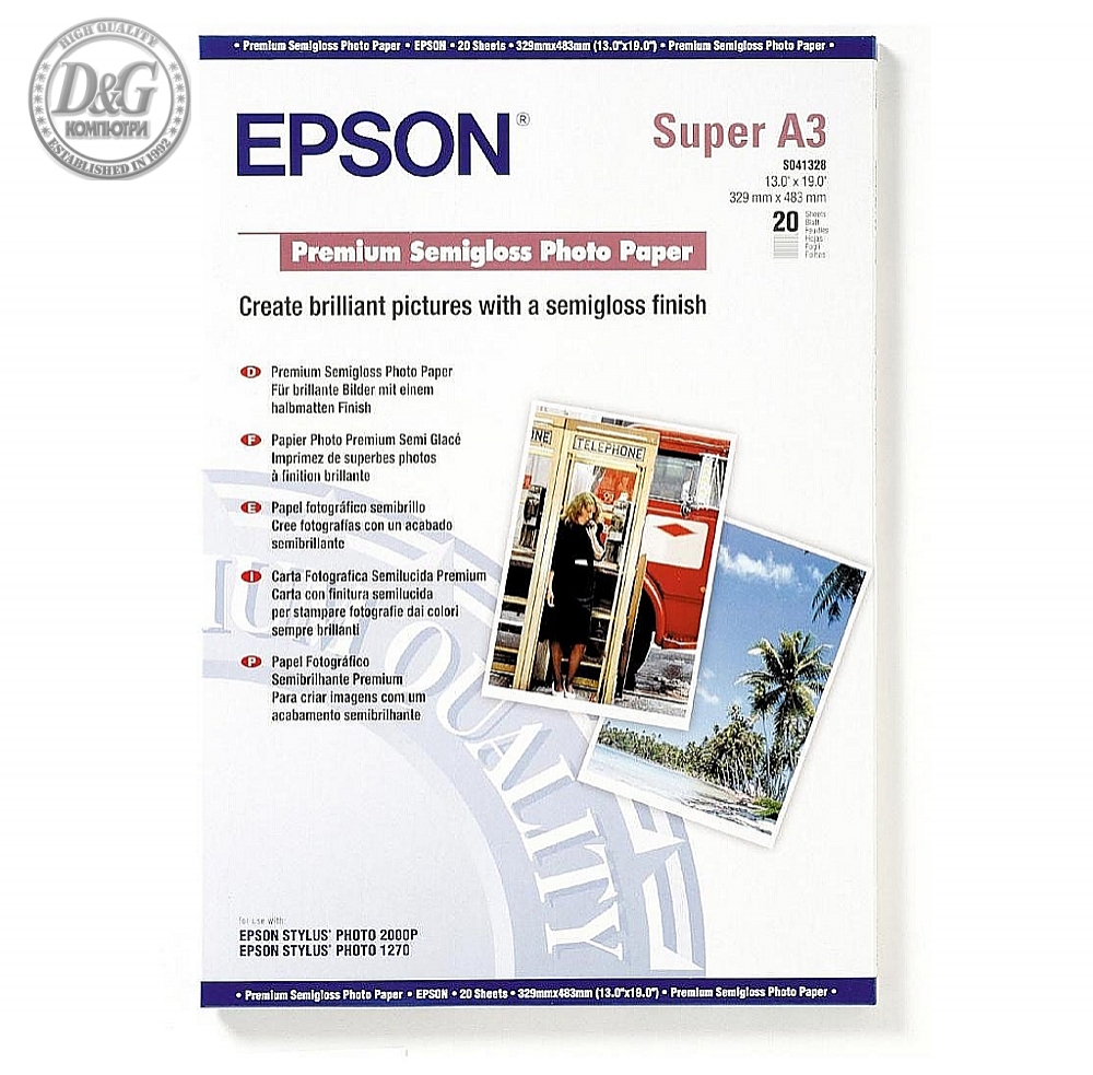 Epson Premium Semigloss Photo Paper, DIN A3+, 251g/m2, 20 Blatt