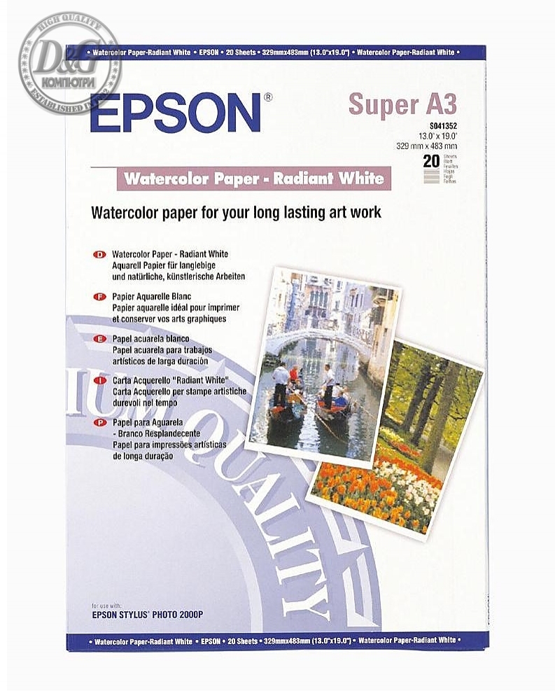 Epson Water Color Paper - Radiant White, DIN A3+, 190g/m2, 20 Blatt