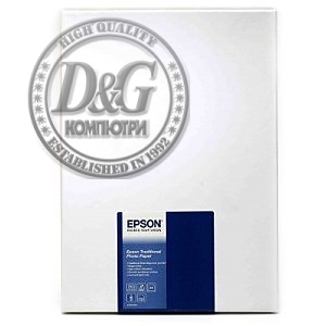 Epson Traditional Photo Paper, DIN A4, 330g/m2, 25 Blatt