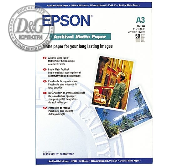 Epson Archival Matte Paper, DIN A3, 192g/m2, 50 Blatt