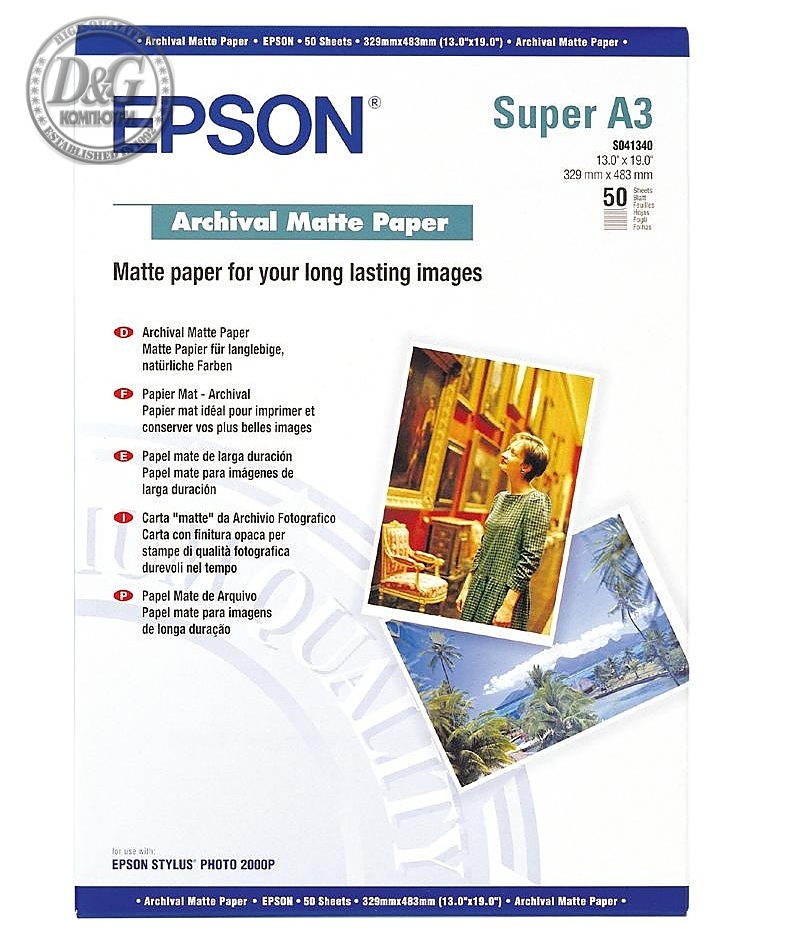 Epson Archival Matte Paper, DIN A3+, 192 g/m2, 50 Blatt