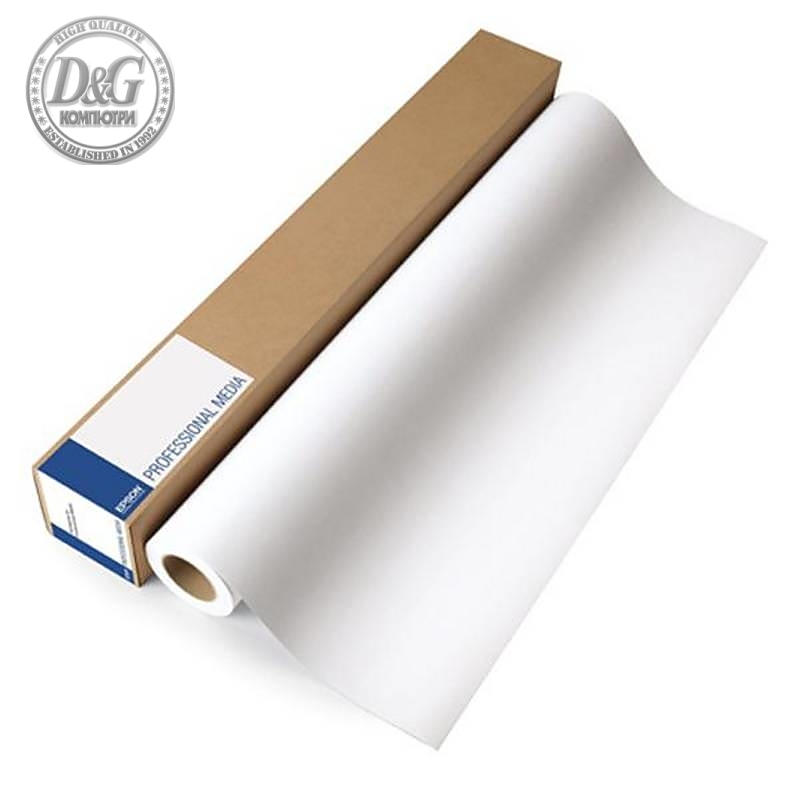 Epson Commercial Proofing Paper Roll, 13" x 30.5 m, 250 g/m2