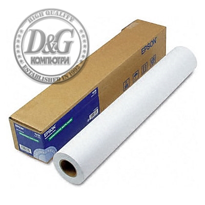 Epson Doubleweight Matte Paper Roll, 24" x 25 m, 180g/m2