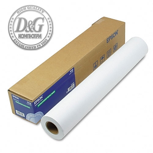 Epson Enhanced Matte Paper Roll, 17" x 30.5 m, 189 g/m2