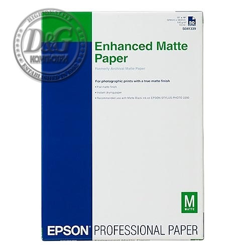 Epson Enhanced Matte Paper, DIN A2, 192 g/m2, 50 Blatt