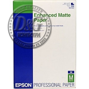 Epson Enhanced Matte Paper, DIN A4, 192g/m2, 250 Sheets