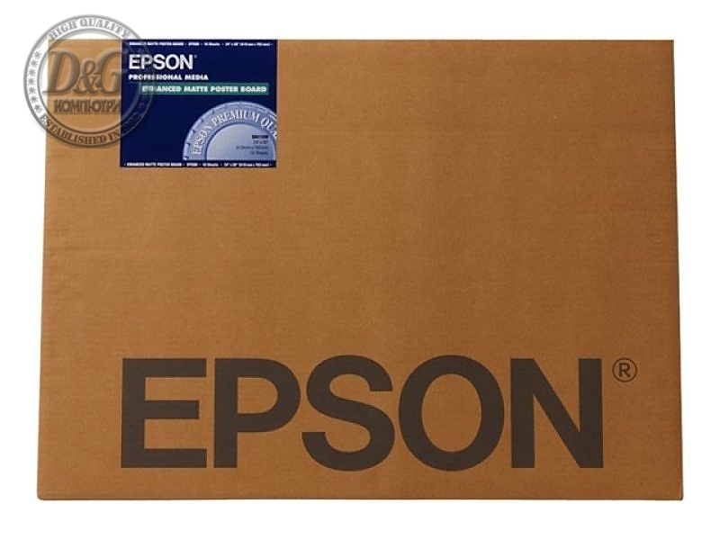 Epson Enhanced Matte Posterboard, 24" x 30", 1130g/m2, 10 Sheets