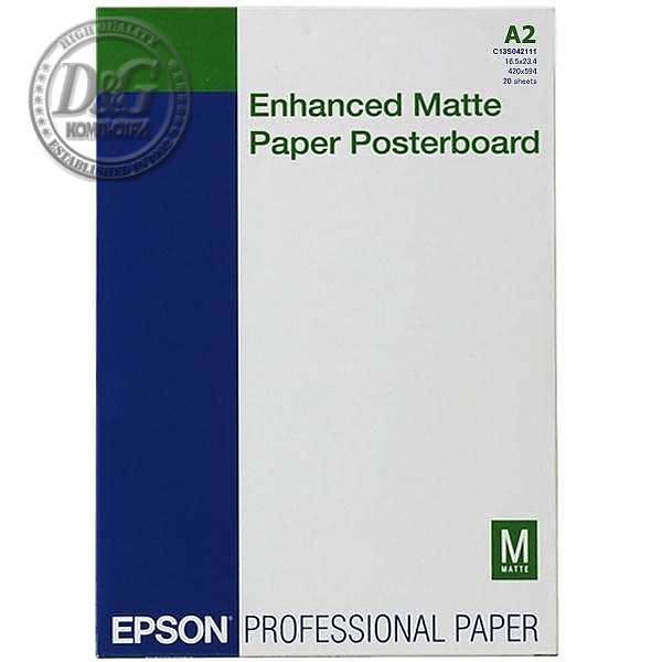 Epson Enhanced Matte Posterboard, DIN A2, 800 g/m2, 20 sheets