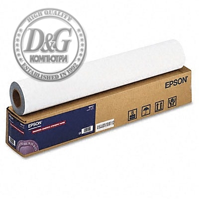 Epson Enhanced Synthetic Paper Roll, 24" x 40 m, 84g/m2