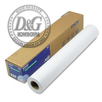 Epson Premium Glossy Photo Paper Roll, 24" x 30.5 m, 166 g/m2