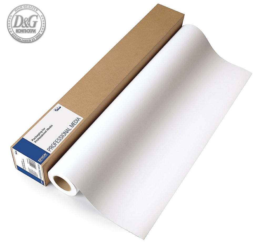 Epson Premium Luster Photo Paper, 60" x 30.5 m, 260g/m2