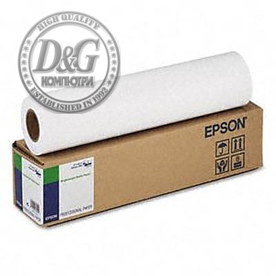 Epson Premium Semimatte Photo Paper Roll, 24" x 30.5 m, 260g/m2