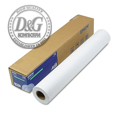 Epson Presentation Matte Paper Roll, 24" x 25 m, 172g/m2