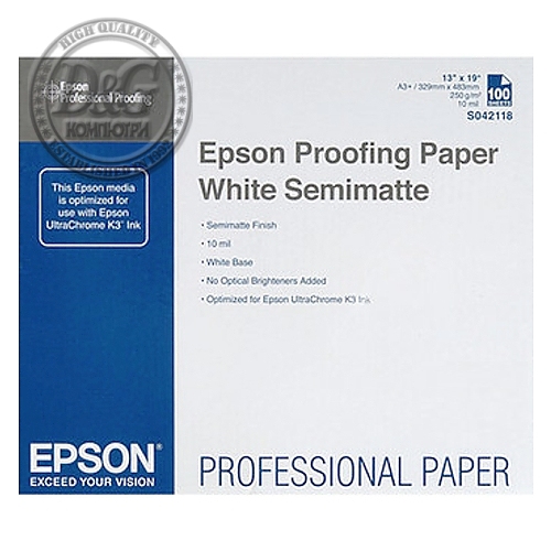 Epson Proofing Paper White Semimatte, DIN A3+, 100 Blatt