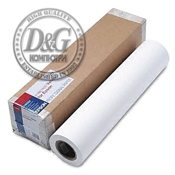 Epson Somerset Velvet Fine Art Paper Roll, 24" x 15 m, 255g/m2