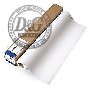 Epson Standard Proofing Paper, 44" x 50m, 205g/m2