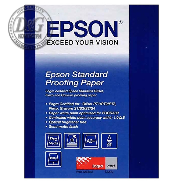 Epson Standard Proofing Paper, DIN A2, 205g/m2, 50 Sheets