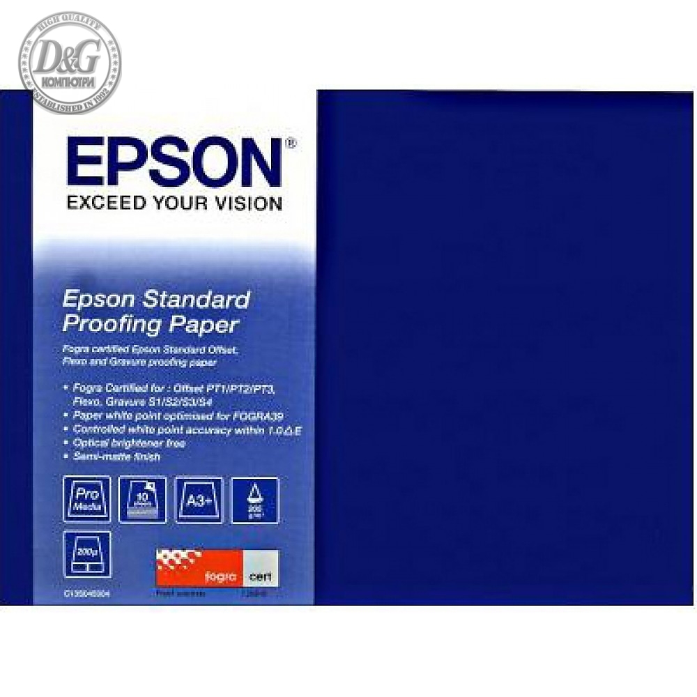 Epson Standard Proofing Paper, DIN A3+, 205g/m2, 100 Sheets